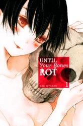 Komik Hone ga Kusaru Made Preview Gambar 4