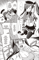 Komik Hongou Univ. Otome Campus Preview Gambar 1