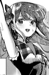 Komik Houkago no Idol ni wa Himitsu ga aru Preview Gambar 3