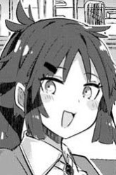Komik Houkago no Meikyuu Boukensha: Nippon to Isekai wo Ikiki Dekiru You ni Natta Boku wa Level Up ni Isoshimi Masu Preview Gambar 3
