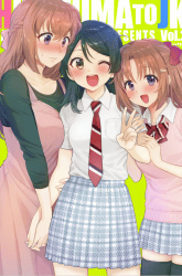 Komik Housewife X JK Preview Gambar 1