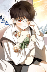 Komik How to Hide the Emperor's Child Preview Gambar 2