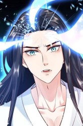 Komik Huangtian Supreme Preview Gambar 3