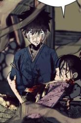 Komik Human Mask Preview Gambar 4