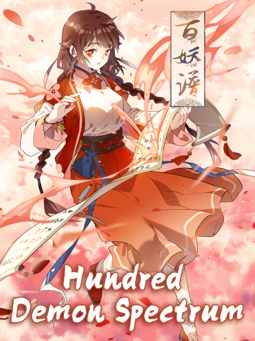 Cover Hundred Demon Spectrum