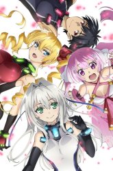 Komik Hundred Preview Gambar 3