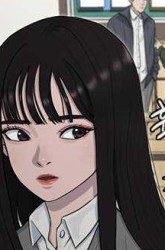 Komik Hypnosis School Preview Gambar 2