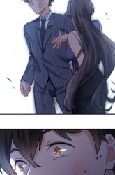 Komik I Am Han Sanqian Preview Gambar 1