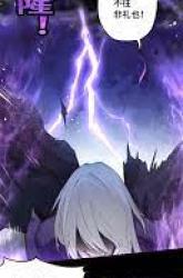 Komik I Am In China To Repairing Spiritual Veins Preview Gambar 2