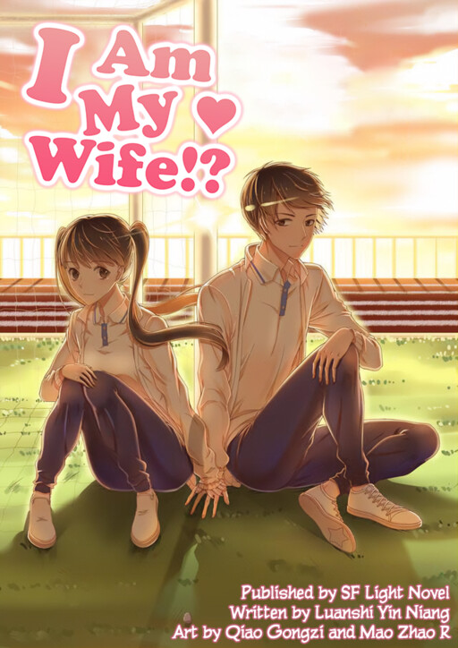 Komik I Am My Wife Bahasa Indonesia - Baca Online Gratis