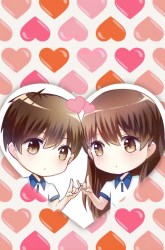 Komik I Am My Wife Preview Gambar 2