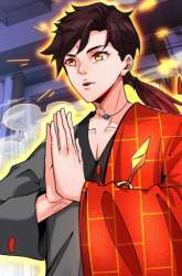 Komik I Am The Firmament Preview Gambar 2