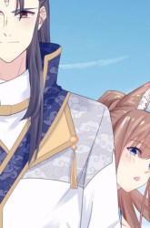 Komik I am The Jade Emperor King Preview Gambar 2