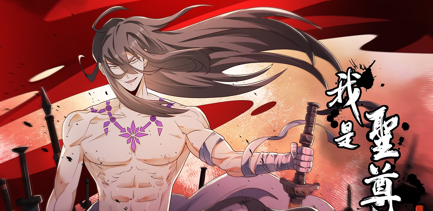 Baca Manhua I Am The Lord Of Sage