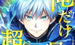 Komik I Am the Strongest Awakeners, Recognized by All of the World’s Cheat Masters