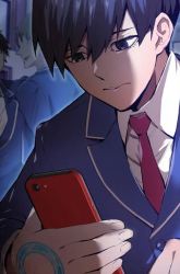 Komik I Am the Strongest Awakeners, Recognized by All of the World’s Cheat Masters Preview Gambar 2