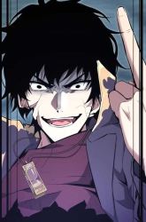 Komik I Am the Virus Monarch Preview Gambar 2