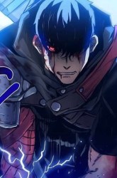 Komik I Became a Knight With a Time Limit Preview Gambar 1