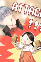 Komik I Became the Chef of the Dragon King Preview Gambar 1