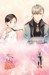 Komik I Became the Chef of the Dragon King Preview Gambar 2