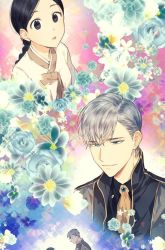 Komik I Became the Chef of the Dragon King Preview Gambar 3
