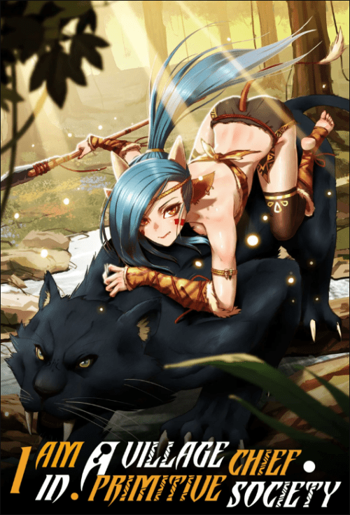 Komik I Became The Chief Of A Primitive Village Bahasa Indonesia - Baca Online Gratis