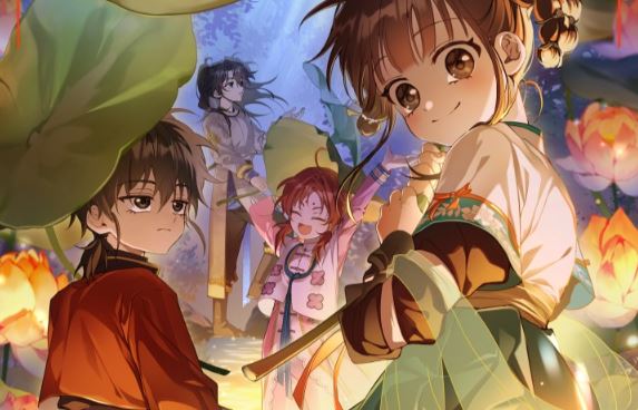 Baca Manhua I Became the Despised Granddaughter of the Murim Family