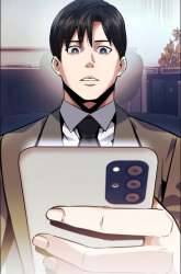 Komik I Became the Mad Emperor Preview Gambar 2
