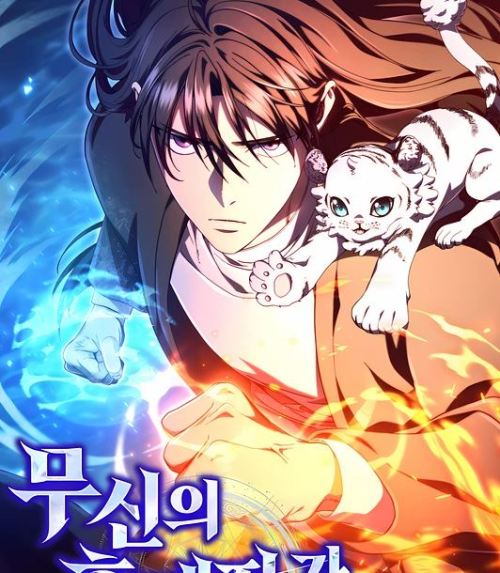 Komik I Became the Successor of the Martial God Bahasa Indonesia - Baca Online Gratis