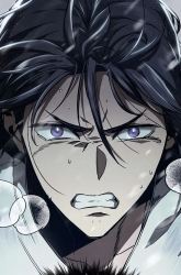 Komik I Became the Successor of the Martial God Preview Gambar 1