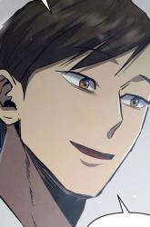 Komik I Became the Successor of the Martial God Preview Gambar 4