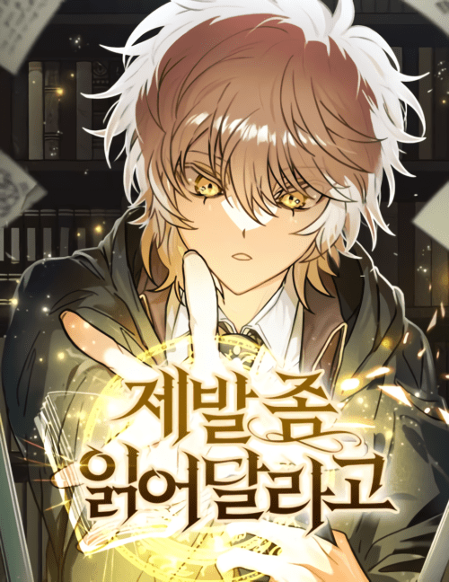 Komik I Become a Legendary ArchMage by Reading a Book Bahasa Indonesia - Baca Online Gratis