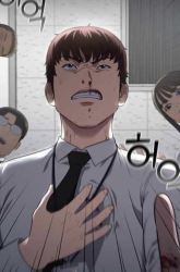 Komik I Can Do It Preview Gambar 3