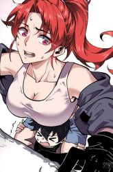 Komik I Can See the Forbidden Zone Rules Preview Gambar 3