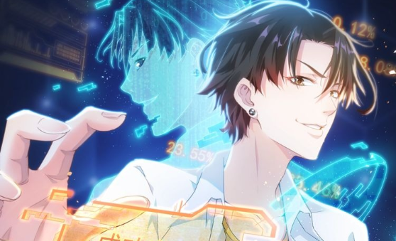 Baca Manhua I Can See The Success Rate