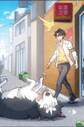Komik I Can See The Success Rate Preview Gambar 2