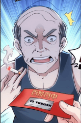 Komik I Can See The Success Rate Preview Gambar 3