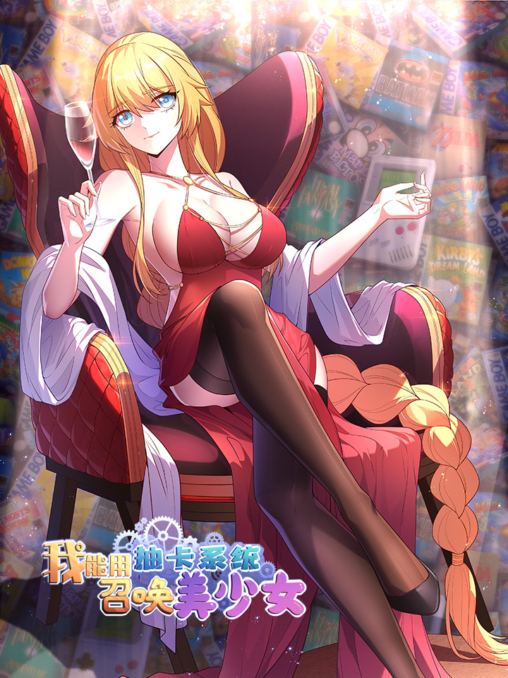 Komik I Can Use the Card Drawing System to Summon Beautiful Girls Bahasa Indonesia - Baca Online Gratis