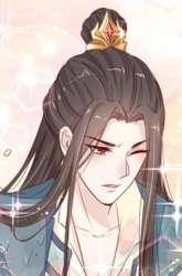 Komik I Can’t Accompany The Second Generation Of Immortal Preview Gambar 2