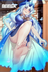 Komik I Copied Peerless Divine Art In Another World Preview Gambar 2