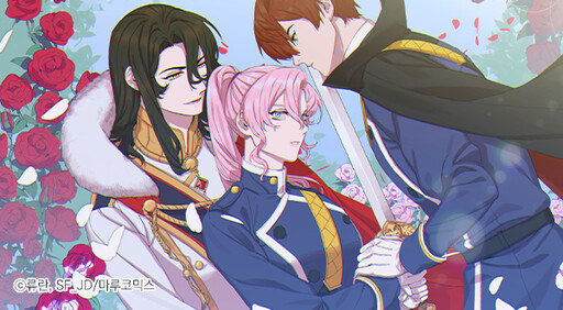 Baca Manhwa I Gave Birth to the Tyrant’s Child