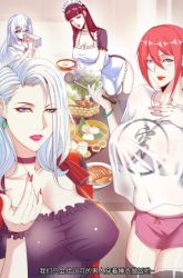 Komik I Have An Apocalyptic Dungeon Preview Gambar 2