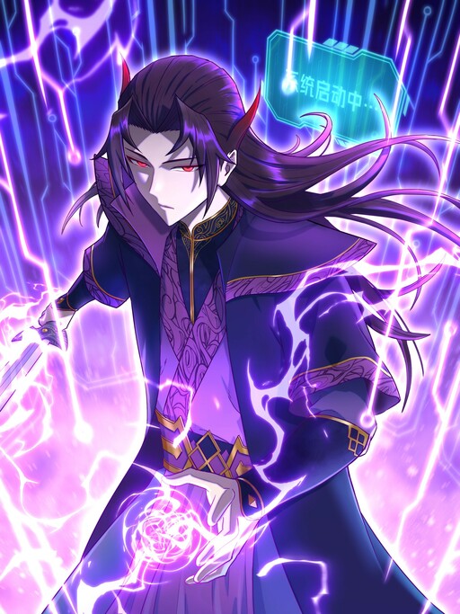 Komik I Have Become The Demonic Ancestor Bahasa Indonesia - Baca Online Gratis
