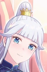 Komik I Have Become The Demonic Ancestor Preview Gambar 1
