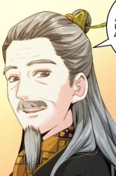 Komik I Just Don’t Play the Card According to the Routine Preview Gambar 4