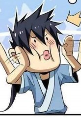 Komik I just want to be beaten to death by everyone Preview Gambar 4