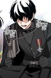 Komik I Killed An Academy Player Preview Gambar 2