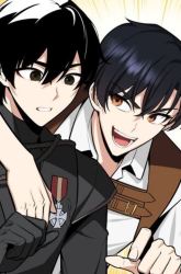 Komik I Killed An Academy Player Preview Gambar 3