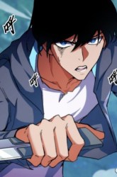 Komik I Level Up By Absorbing Everything Preview Gambar 1