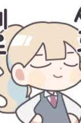 Komik I Only Want to Beat Preview Gambar 1